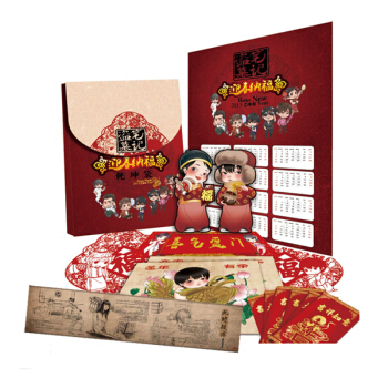 盜墓筆記2015《新春納福袋》 pdf epub mobi 電子書 下載