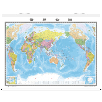 世界全圖（政區版） pdf epub mobi 下载