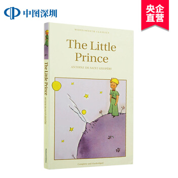 现货英文原版书 小王子The Little Prince经典童话珍藏纪念进口正版书儿童绘本
