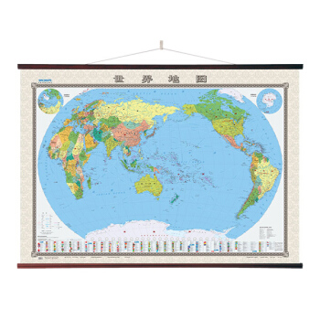 世界地圖掛圖（小四全1.8米*1.3米 無拼縫專業掛圖） pdf epub mobi 下载