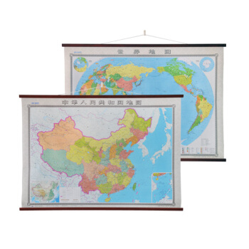 中國地圖掛圖+世界地圖掛圖（1800mm*1300mm 無拼縫專業掛圖 套裝共2張） pdf epub mobi 下载