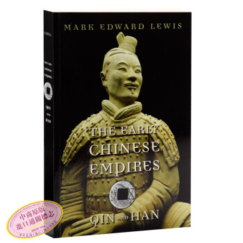 早期中华帝国:秦与汉 英文原版 哈佛中国史系列 Early Chinese Empires