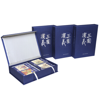 三国演义（连环画 套装全四辑共60册 限量版） pdf epub mobi 电子书 下载