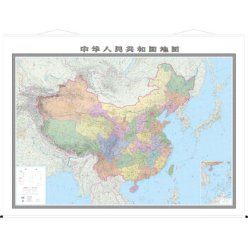 中國地圖掛圖（ 政區版 3米×2.2米 九全開專業掛圖） pdf epub mobi 下载