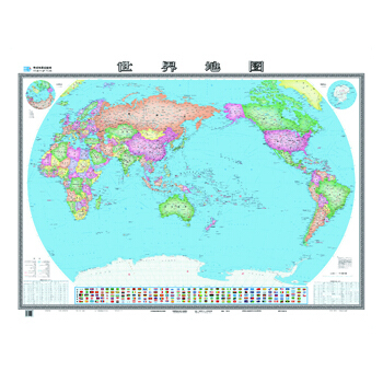 世界地圖（1.6米無縫拼接） pdf epub mobi 下载