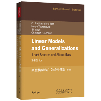 线性模型和广义线性模型（第3版） [Linear Models and Generalizations 3rd Edition] pdf epub mobi 下载