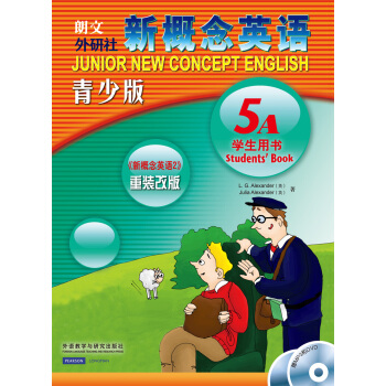 新概念英語青少版（學生用書 5A 點讀版 附光盤） pdf epub mobi 下载