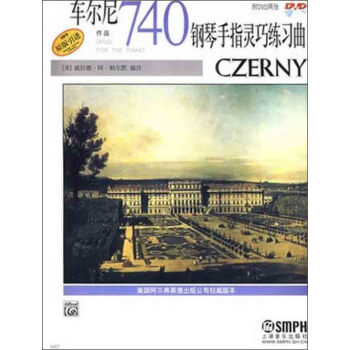 车尔尼钢琴手指灵巧练习曲：作品740（附光盘） pdf epub mobi 下载
