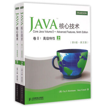 Java核心技术 卷II:高级特性(第9版 英文版)(套装上下册)