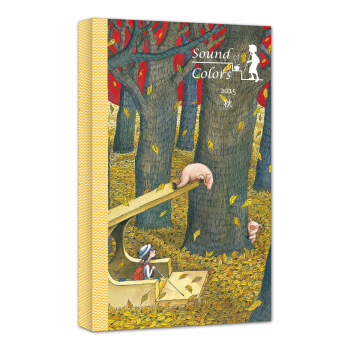 幾米筆記本 擁抱四季：2015鞦（正版授權幾米日曆筆記本《地下鐵》係列） pdf epub mobi 電子書 下載