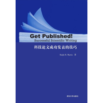 科技論文成功發錶的技巧 [Get Published!Successful Scientific Writing] pdf epub mobi 下载