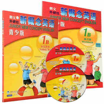 【正版】朗文外研社新概念英語青少版1B學生用書+1B練習冊小學生少兒新概念英語培訓教材1B教材練習冊 pdf epub mobi 下载