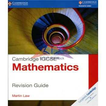劍橋 IGCSE Mathematics Revision Guide pdf epub mobi 下载