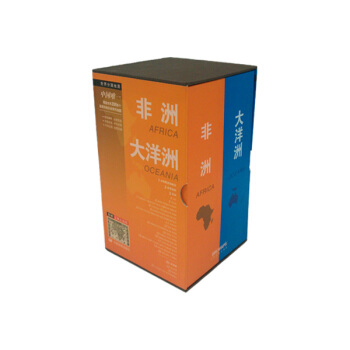 世界分国地图·大洋洲 非洲地图（全套共24幅 附赠美洲古地图 中外文对照 防水耐折撕不烂地图 折叠图） pdf epub mobi 下载