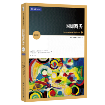 國際商務精選教材譯叢：國際商務（第7版） [International Business] pdf epub mobi 下载