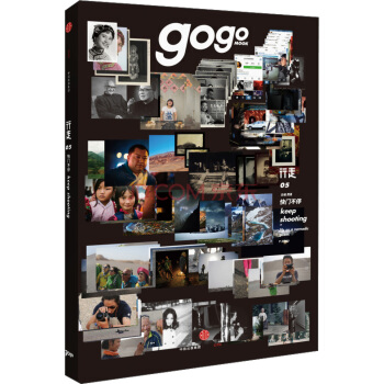 行走·快门不停 pdf epub mobi 下载