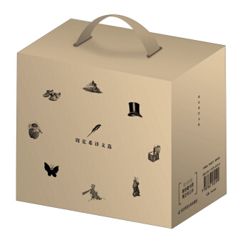 周克希译文选（套装共9册） pdf epub mobi 下载