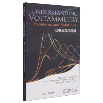 伏安法教程題解 [Understanding Voltammetry:Problems and Solutions] pdf epub mobi 電子書 下載