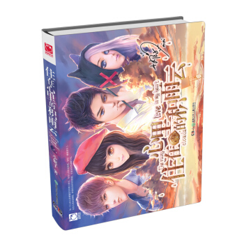 住在心裏的積雨雲 pdf epub mobi 電子書 下載