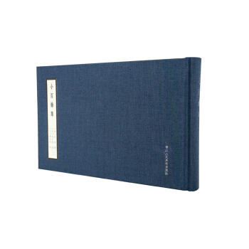 小百梅集 pdf epub mobi 下载