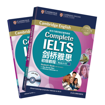 新東方·劍橋雅思初級教程（附練習冊及光盤） pdf epub mobi 下载