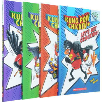 Scholastic Branches Kung Pow Chicken 4冊橋梁章節書