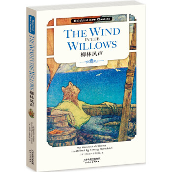 柳林風聲（英文原版） [THE WIND IN THE WILLOWS] pdf epub mobi 下载