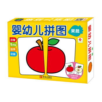 邦臣小红花·婴幼儿拼图：果蔬（升级版） [0-3岁] pdf epub mobi 下载