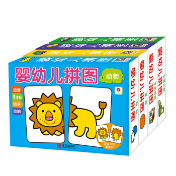 邦臣小红花·婴幼儿拼图（升级版 套装共4册） [0-3岁] pdf epub mobi 下载