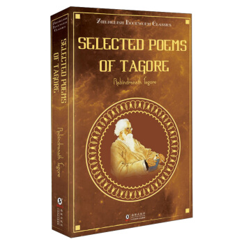Selected Poems of Tagore泰戈爾詩選 《新月集》+《飛鳥集》（英文插圖版） pdf epub mobi 電子書 下載