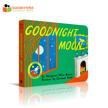 Goodnight Moon 廖彩杏书单 晚安月亮60周年纪念 英文原版绘本纸板#