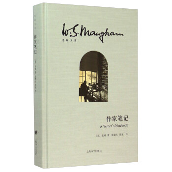 作家笔记 [A Writer's Notebook] pdf epub mobi 电子书 下载