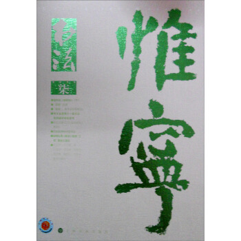 書法（2015年7月刊 總310期） pdf epub mobi 下载