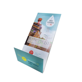 我們小時候的廣州 pdf epub mobi 電子書 下載