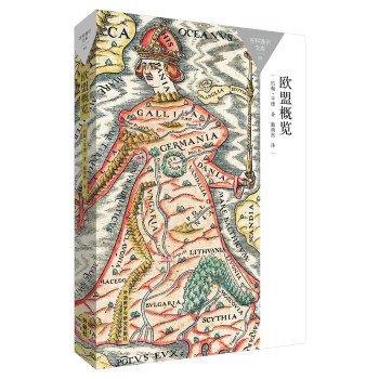 歐盟概覽(百科通識文庫) pdf epub mobi 電子書 下載