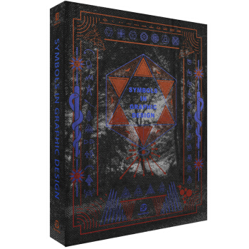 【善本十周年】Symbols in Graphic Design平麵設計中的符號 英文平麵設計 pdf epub mobi 下载