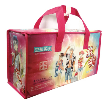 银魂（套装29-56卷） pdf epub mobi 电子书 下载