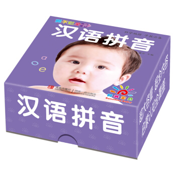 陽光寶貝 0-6歲早教撕不爛全卡 漢語拼音 [null ] pdf epub mobi 電子書 下載