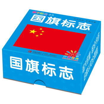 陽光寶貝 0-6歲早教撕不爛全卡 國旗標誌 [null ] pdf epub mobi 電子書 下載