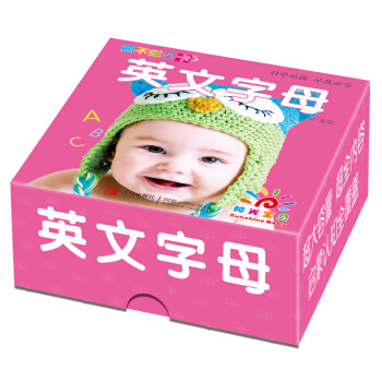 陽光寶貝 0-6歲早教撕不爛全卡 英文字母 [0-6歲] pdf epub mobi 電子書 下載