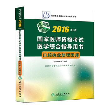 河南2019对口升学学校_河南对口升学数学试题_河南省体育考生对口升学