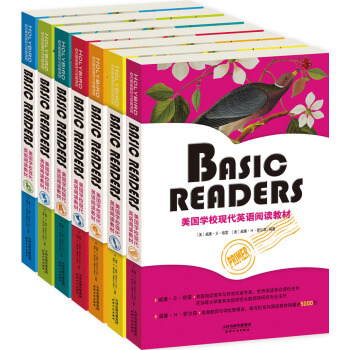 BASIC READERS：美国学校现代英语阅读教材（套装共7册·英文原版） pdf epub mobi 电子书 下载