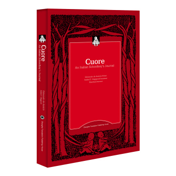 爱的教育（名译插图珍藏版） [Edmondo de Amicis] pdf epub mobi 电子书 下载