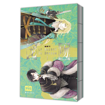 龍吻1 pdf epub mobi 下载