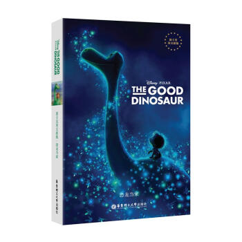 迪士尼英文原版·恐龍當傢 [The Good Dinosaur] pdf epub mobi 電子書 下載