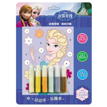 迪士尼炫彩沙画：冰雪奇缘·炫彩沙画 [3-6岁] pdf epub mobi 电子书 下载