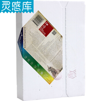 印谱 中国印刷工艺样本专业版 V3 印谱第三版 印谱下册 视觉设计 印刷工艺展示 印刷书籍