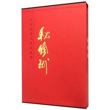 秘修斌 pdf epub mobi 電子書 下載