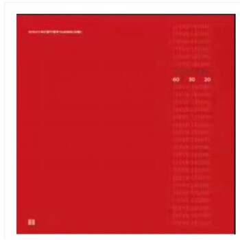 【商城原版全新塑封当天发货】STEVE LEUNG 60 30 20 香港名师梁志天新作品 pdf epub mobi 下载