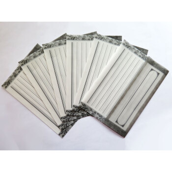 手抄佛經硬筆字帖配套精美抄寫紙（6張）【京東特彆定製】 pdf epub mobi 下载